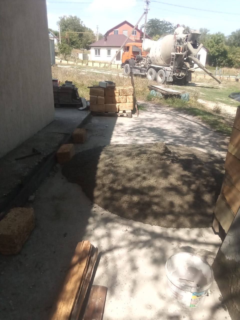 Рай
