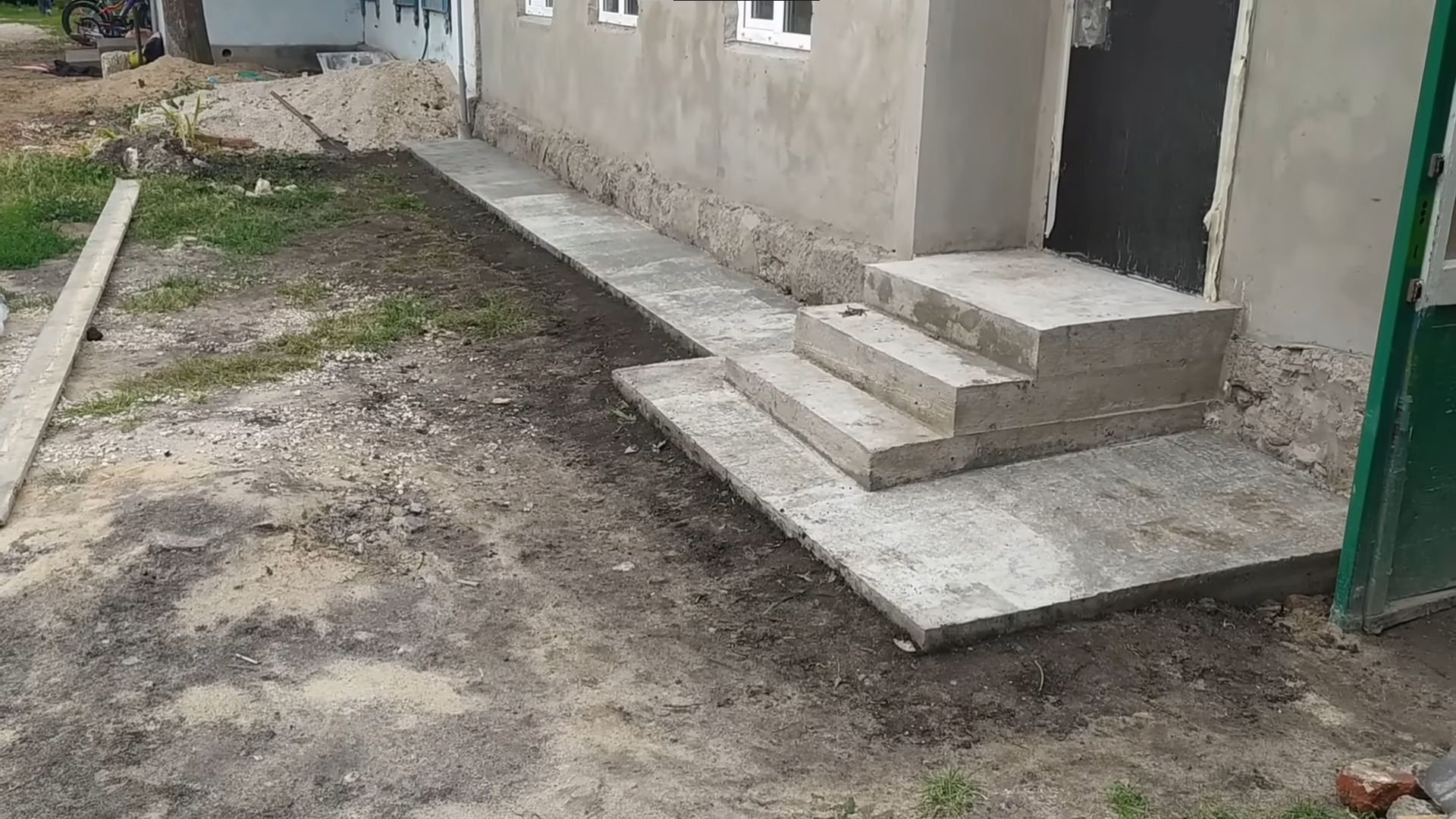 Андреевский парк